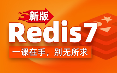 Redis集群、Redis教程、redis、计算机技术、编程、缓存